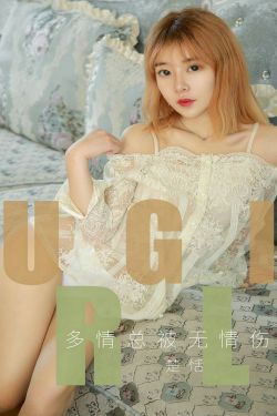 欧美做爰又粗又大免费看软件